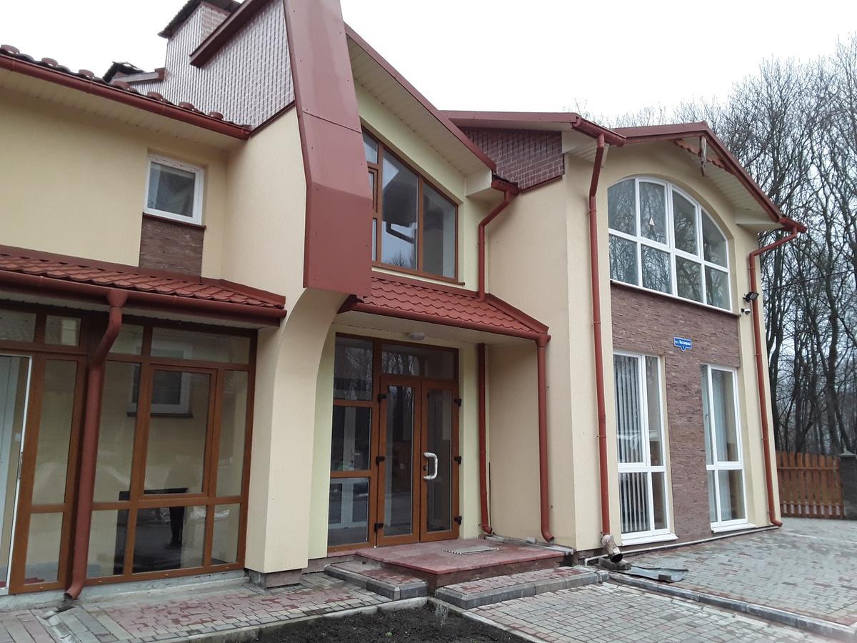 Gostynnyi Dvir Cottage Ternópil Exterior foto